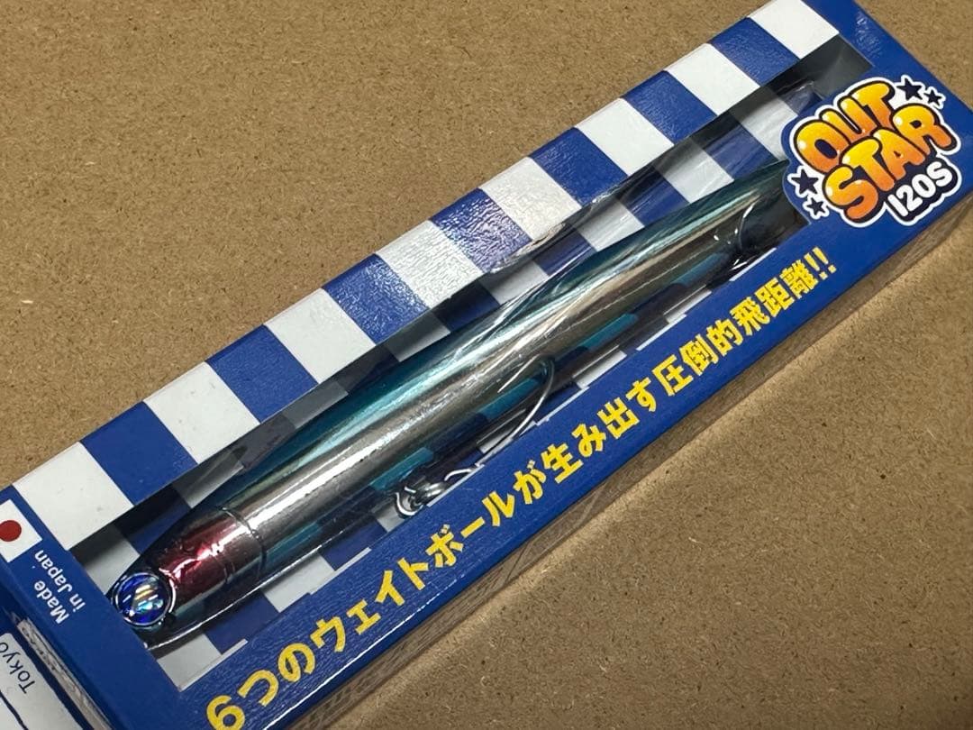 BlueBlue ブルーブルーカラー8個セット