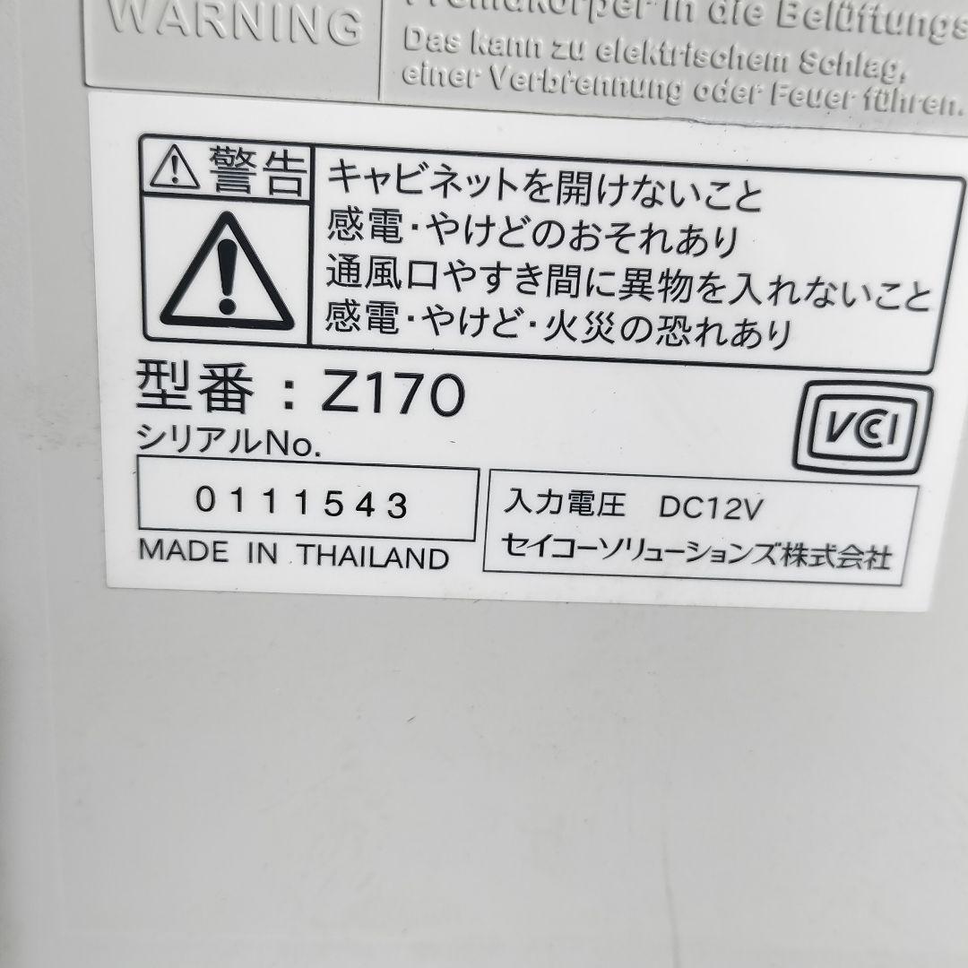 タイムレコーダー★SEIKO★Z170★動作確認済★配送無料