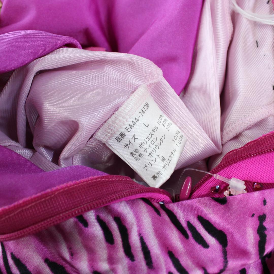 【美品日本製社交ダンス衣装】intheMOOD インザムード ワンピース ドレス