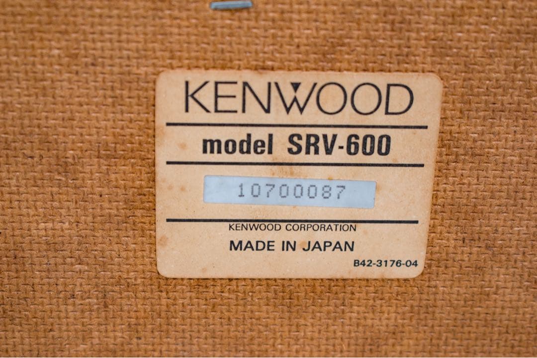 レアKENWOOD ケンウッド日本製オーディオラックSRV-600 中古