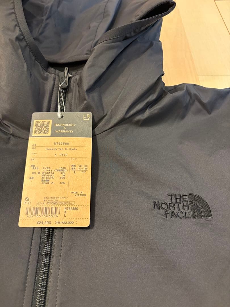 【ザノースフェイス】リバーシブルテックエアーフーディ NT62580 Kブラック