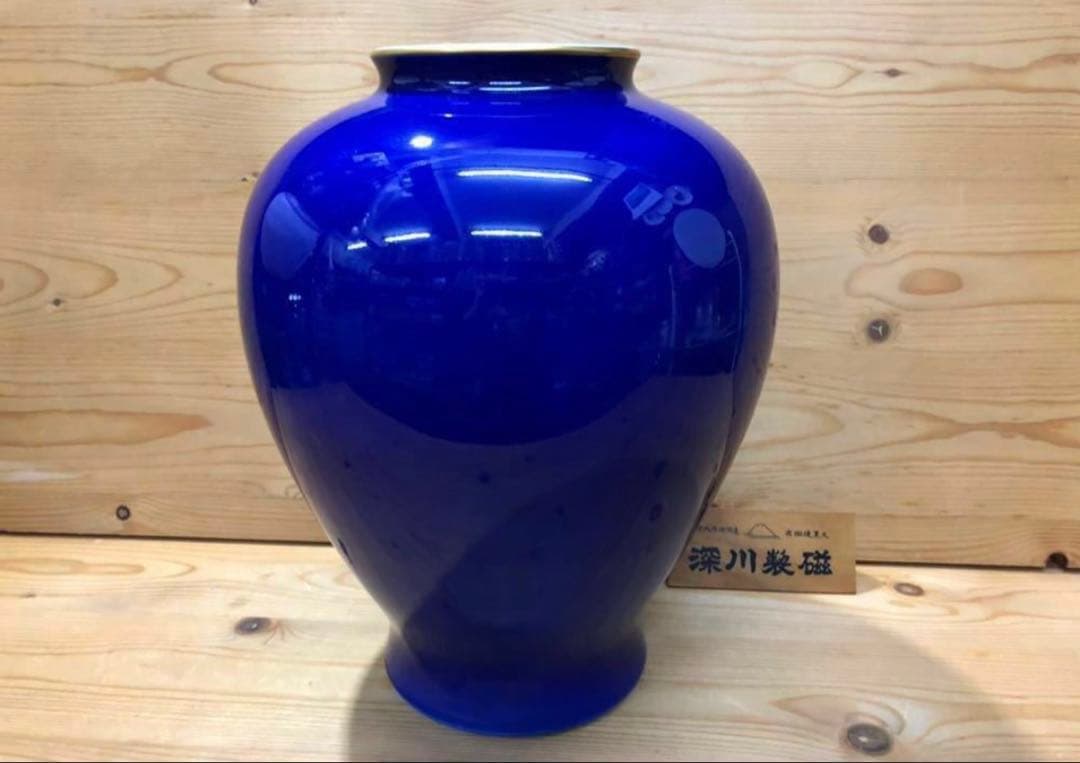 未使用/特価❕深川製磁/ルリ牡丹/花瓶/１点　　花生/壷/インテリア