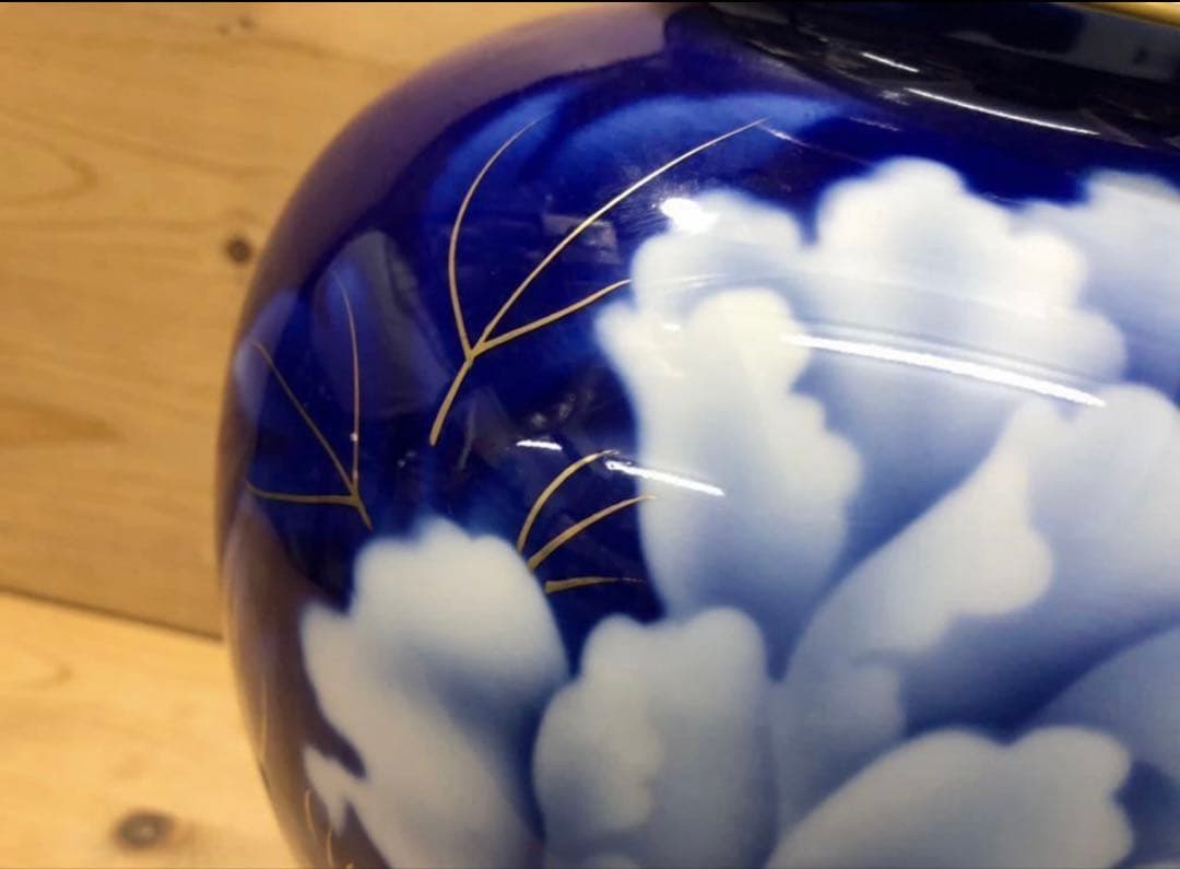 未使用/特価❕深川製磁/ルリ牡丹/花瓶/１点　　花生/壷/インテリア