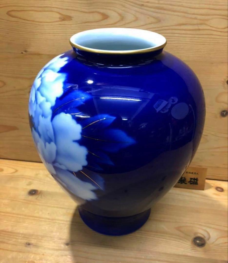 未使用/特価❕深川製磁/ルリ牡丹/花瓶/１点　　花生/壷/インテリア