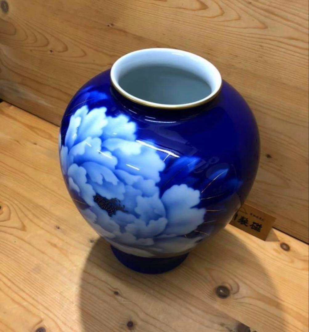 未使用/特価❕深川製磁/ルリ牡丹/花瓶/１点　　花生/壷/インテリア