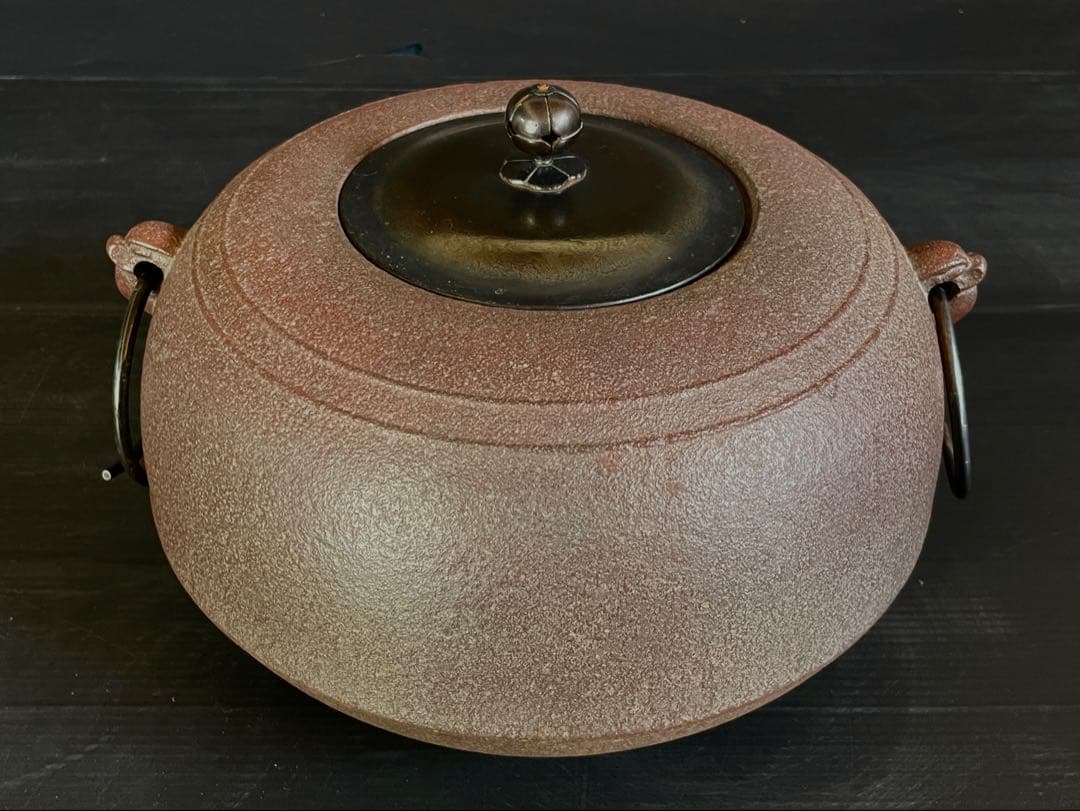 割引‼️『母』 筋入 平丸 姥口釜 人間国宝 敬典 釜鐶 共箱 炉釜（129あ②）