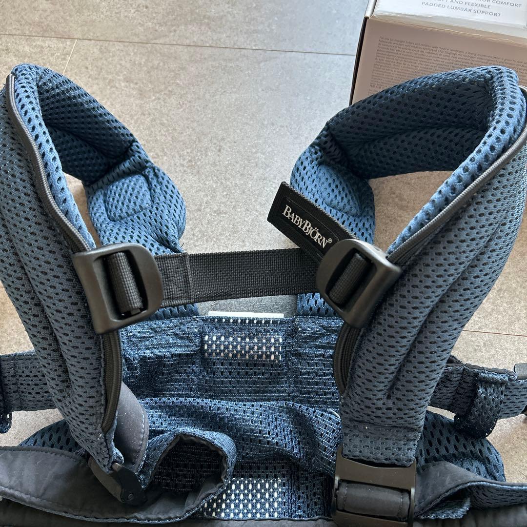 最上級モデル▶︎BabyBjörn ハーモニー　抱っこ紐 ネイビー