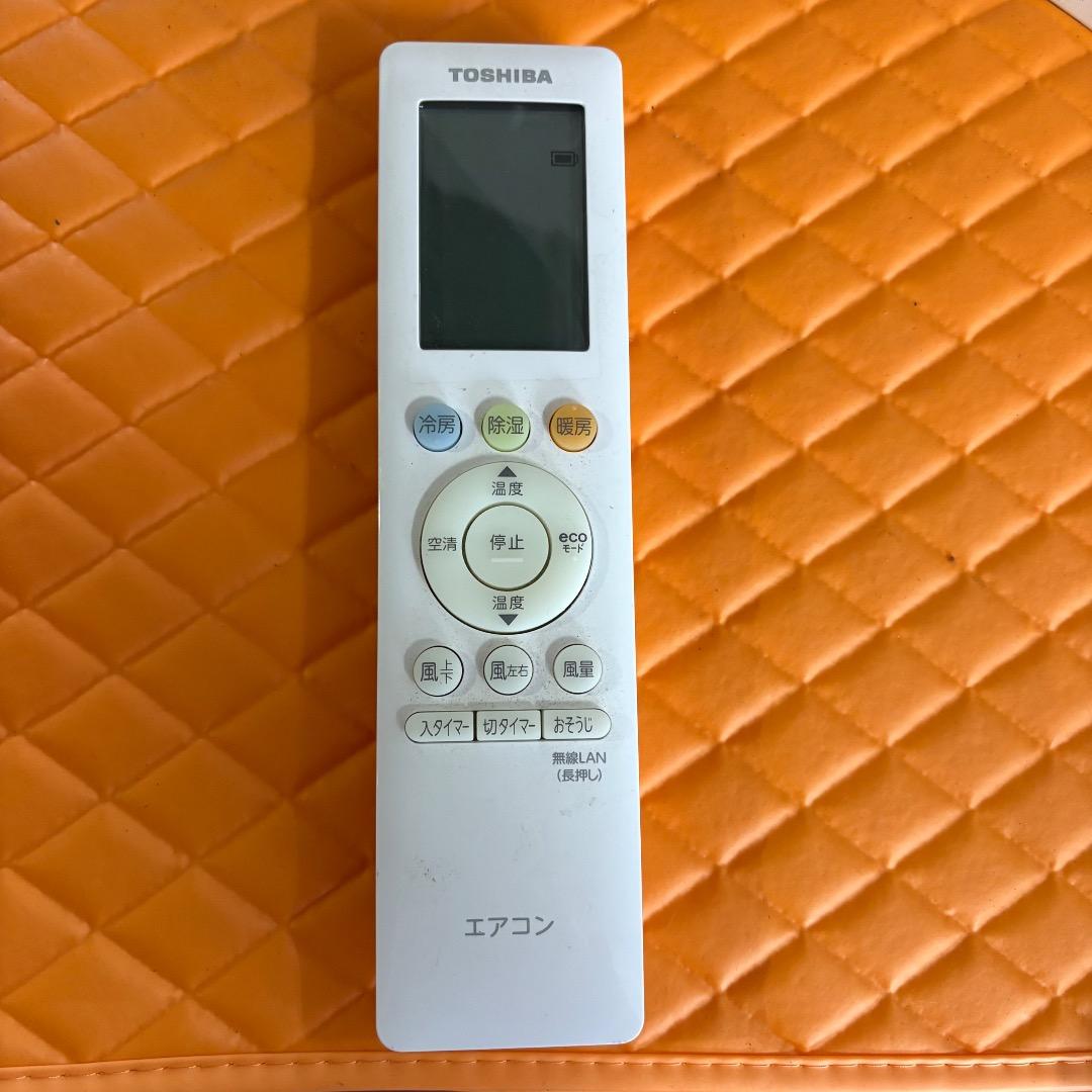 東芝 ルームエアコン RAS-H281PKS (W) 2022年製 白 生活家電