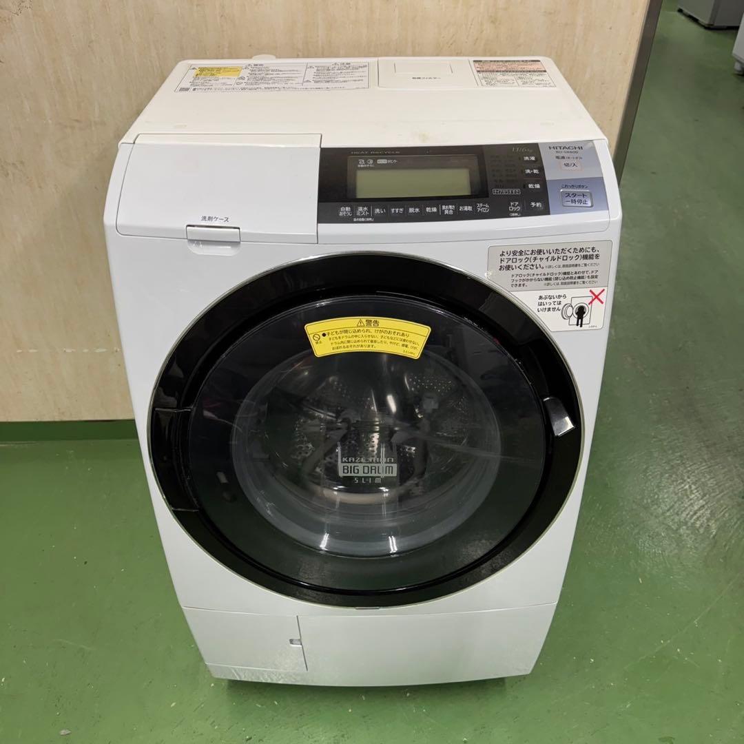 117 関東配送　ドラム式洗濯機　大容量11キロ　乾燥6キロ　美品　格安
