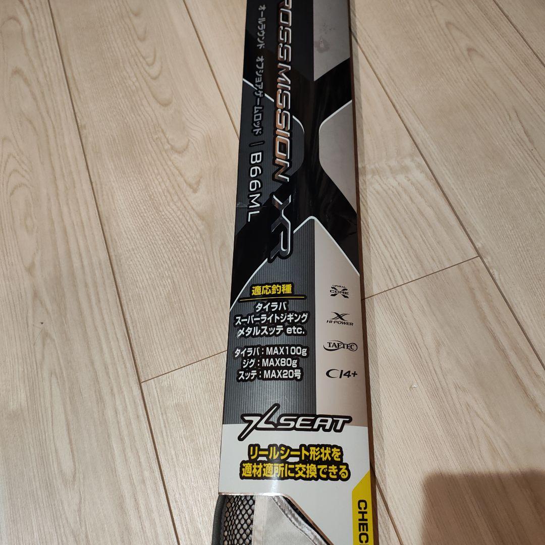 クロスミッションＸＲ Ｂ６６ＭＬ　2月6日まで