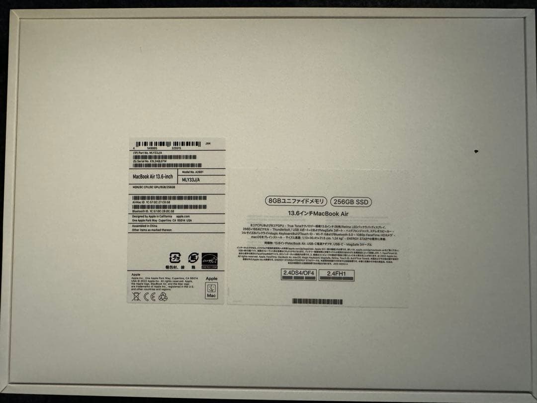 MacBook Air 13インチ M2 256GB CASETiFY