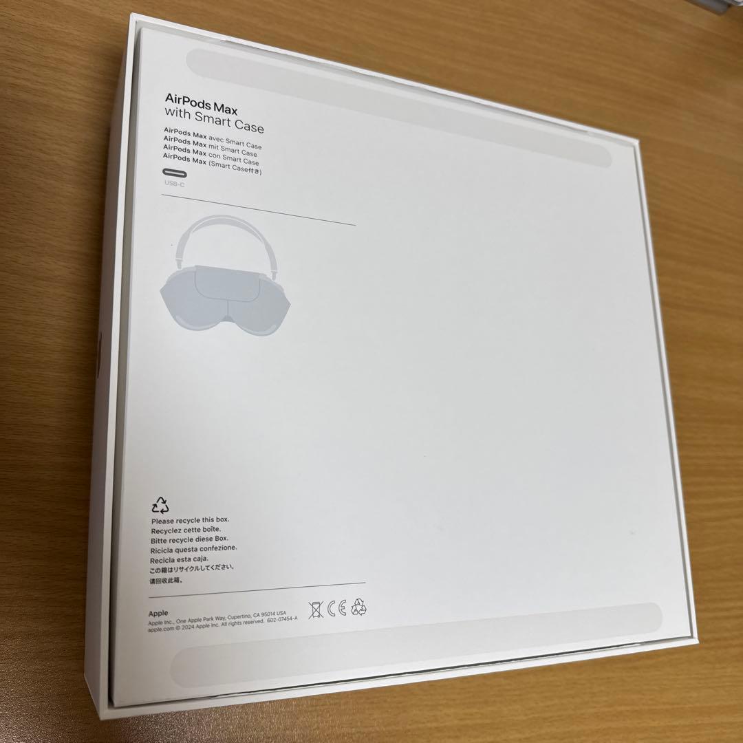 Apple AirPods Max パープル本体usbタイプc 2024年購入