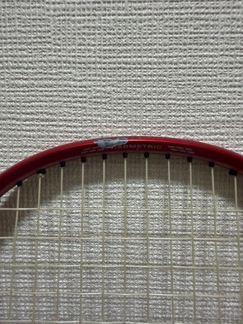 YONEX ASTROX100ZZ（4UG5）・DUORA7（3UG5） セット