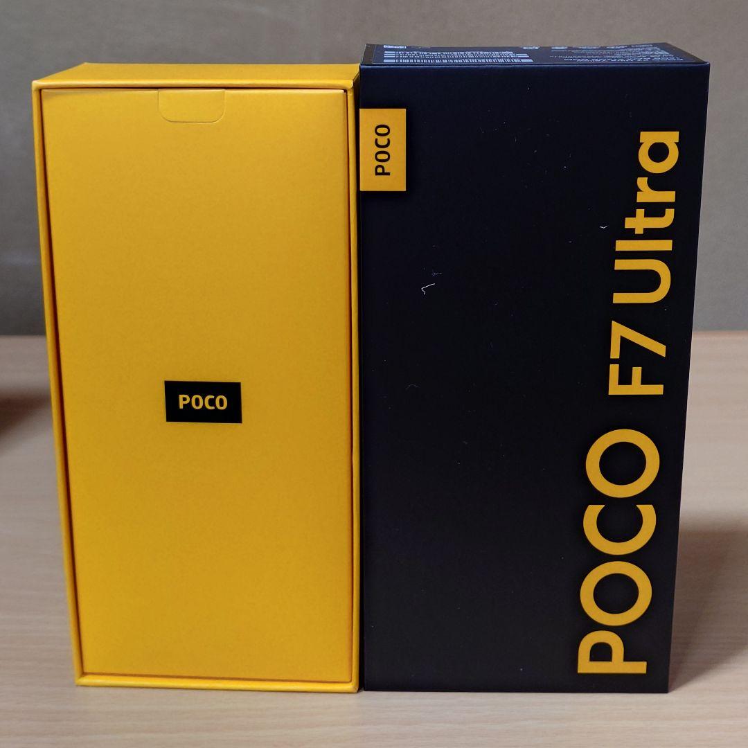 POCO F7 Ultra イエロー　512GB （国内版）