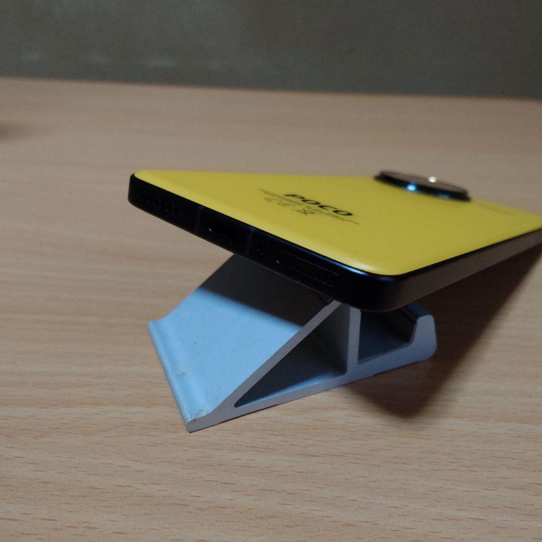 POCO F7 Ultra イエロー　512GB （国内版）