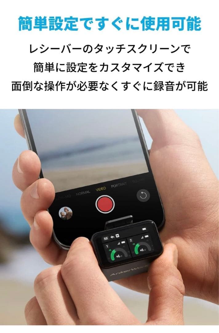 AnkerWork M650 Wireless Microphone ブラック