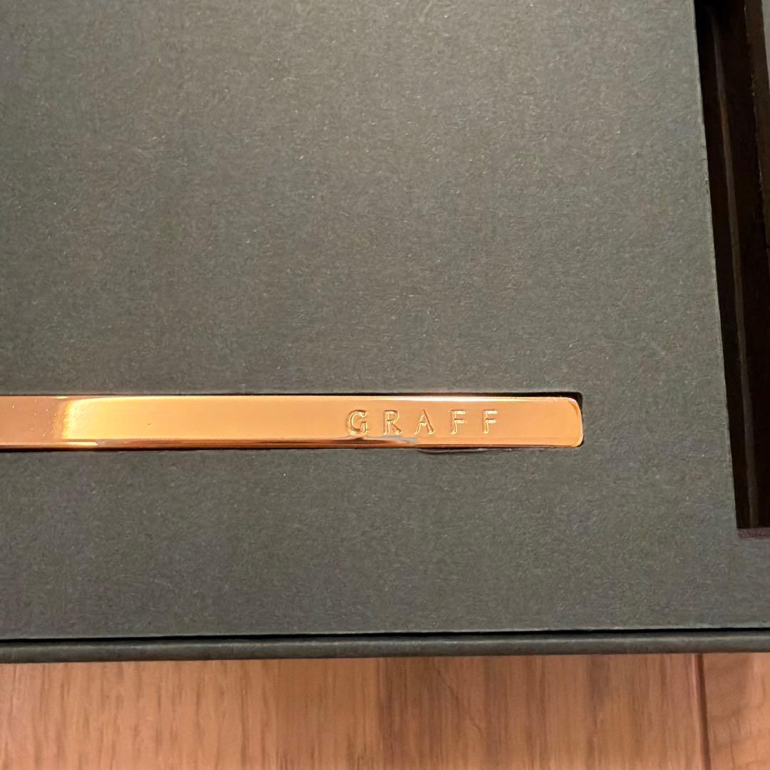 GRAFF アロマキャンドルセット 220g 2025 クリスマスギフト