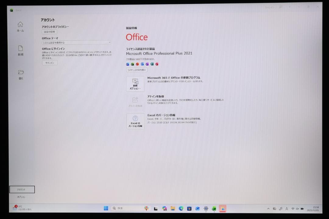 とりSurface Laptop3 i5 256GB15型オフィス電池良好