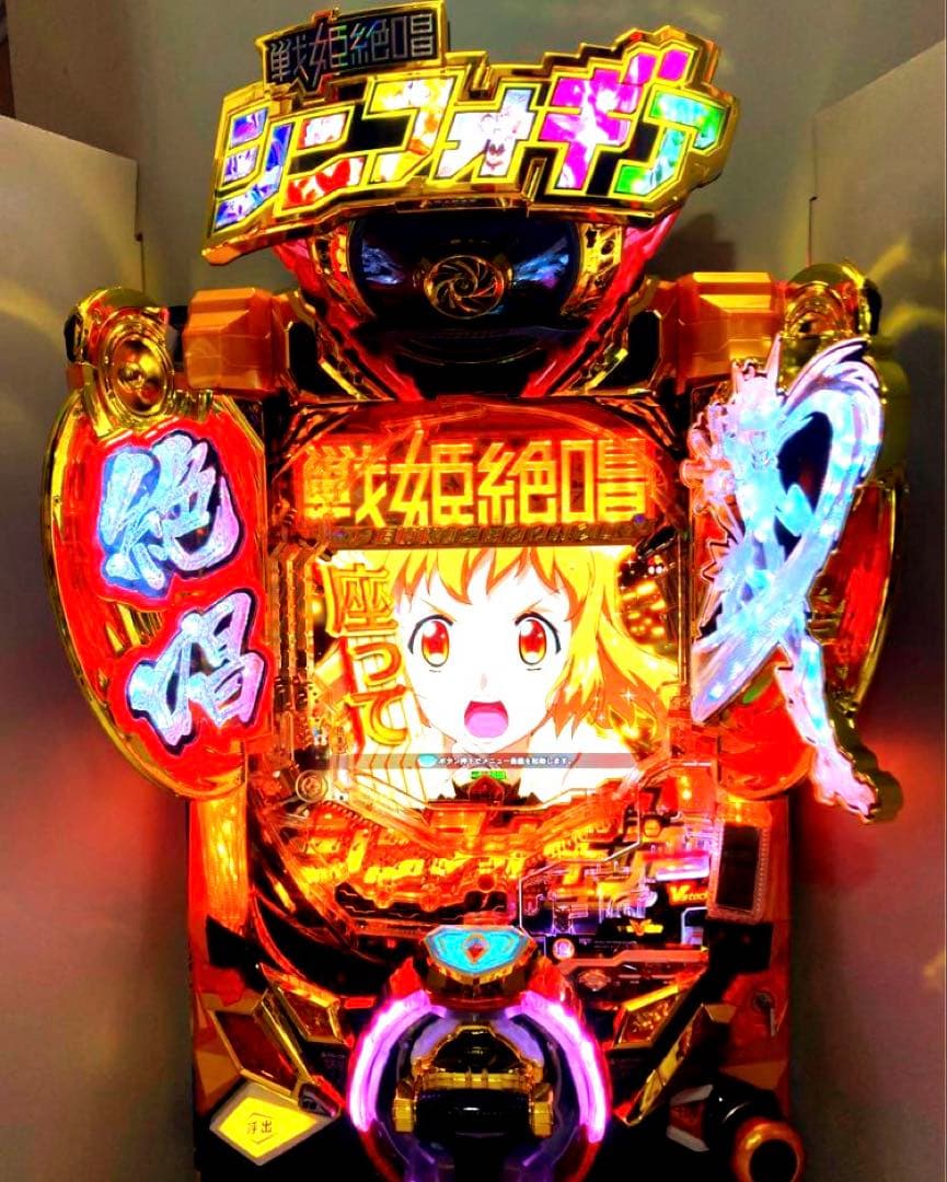 ⭐️パチンコ実機＊循環仕様☆Ｐフィーバー戦姫絶唱シンフォギア３黄金絶唱＊送料込‼️