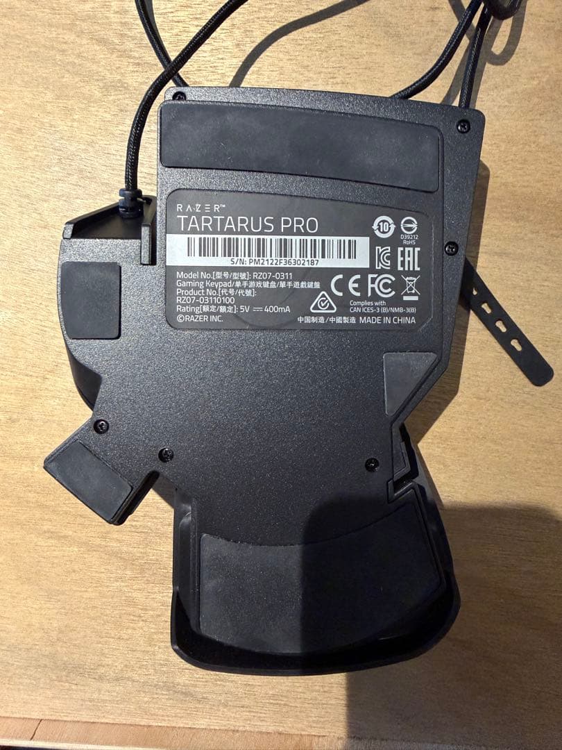 【未使用品】Razer TARTARUS PRO 左手用ゲーミングキーパッド