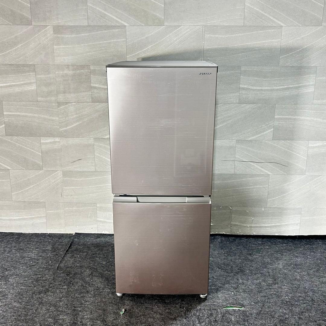 SHARP 冷蔵庫 152L 高年式 2022年式 大きめ ホワイト d4820