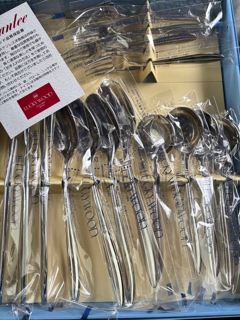 最終値下げ【新品未使用】LUCKYWOOD ラッキーウッド ヴィスビー 24p