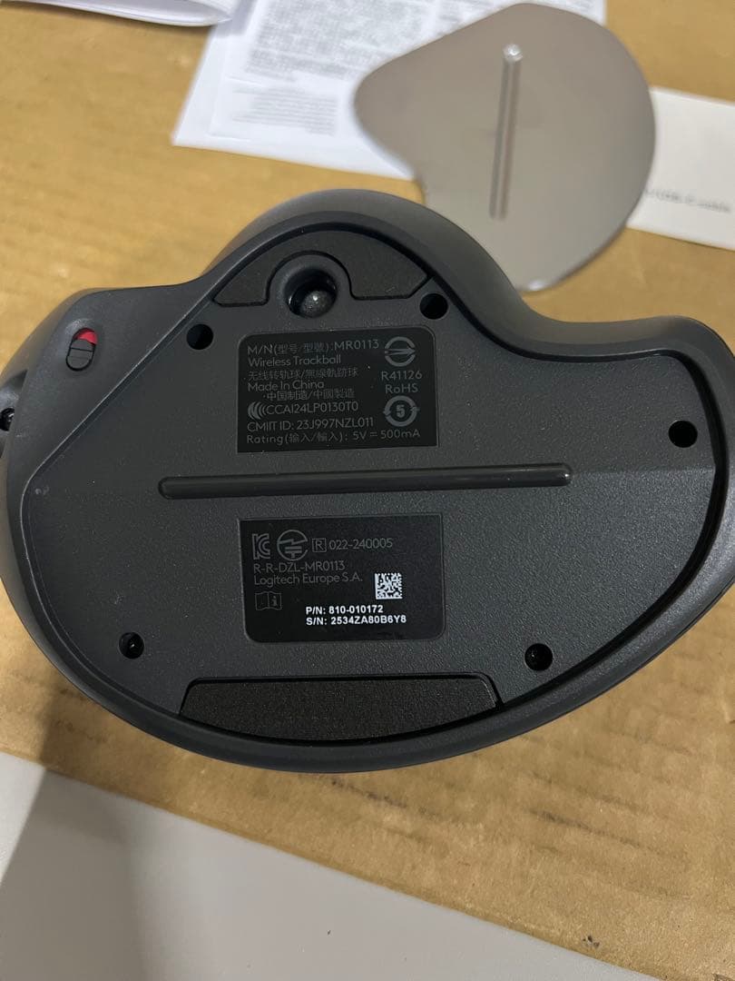 ロジクール トラックボール マウス MXTB2d MX ERGO S