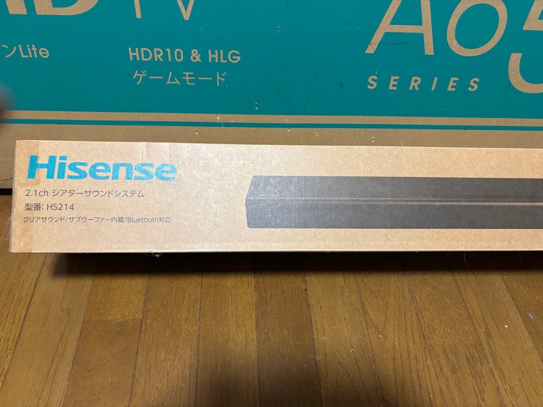 Hisense A650 50インチ UHD TV、シアターサウンドシステム