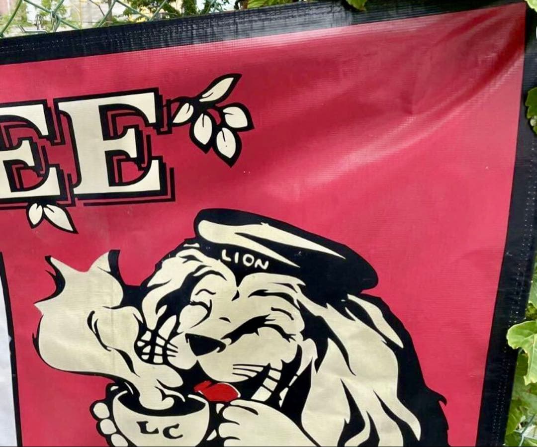 30年前・1990年のハワイ・ライオンコーヒー・カンパニーで使用されていた横断幕