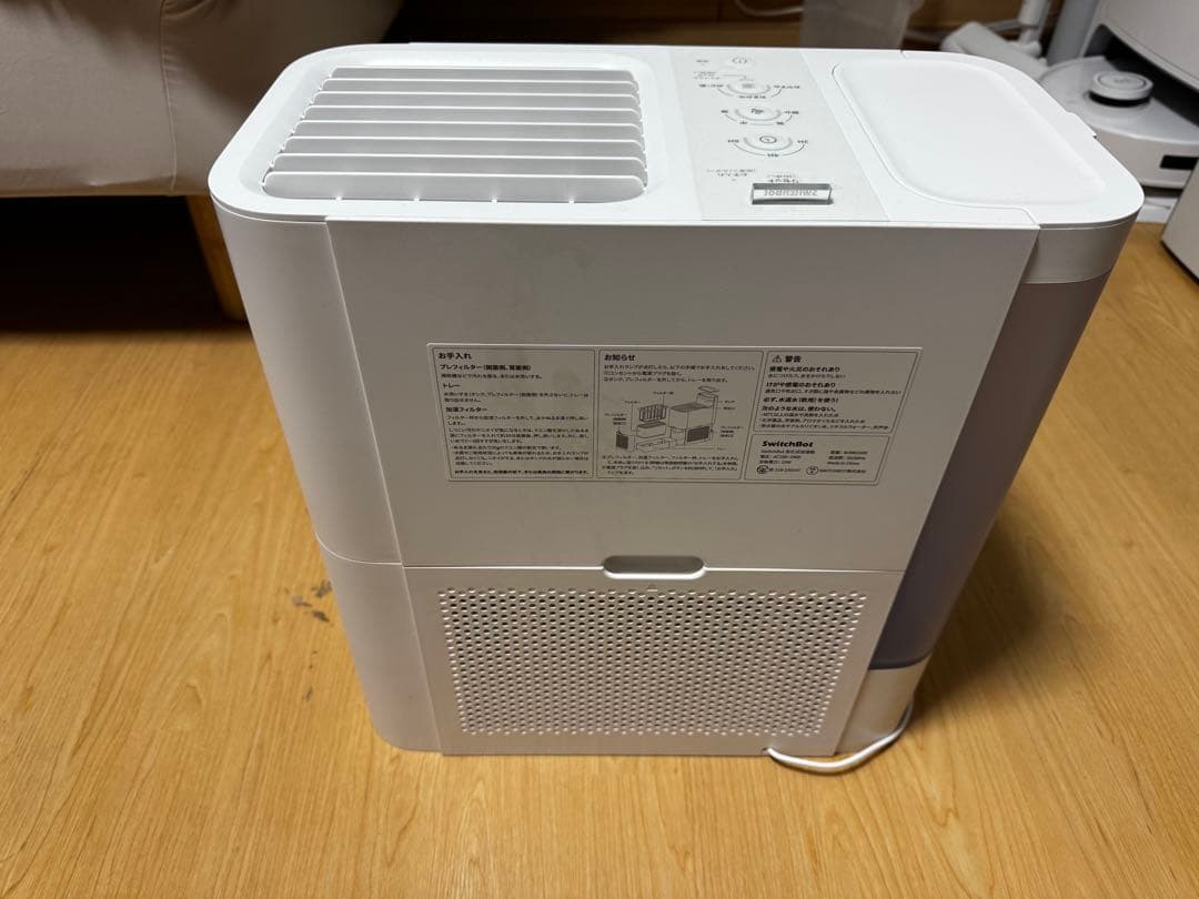 【美品】SwitchBot 気化式加湿器 スイッチボット