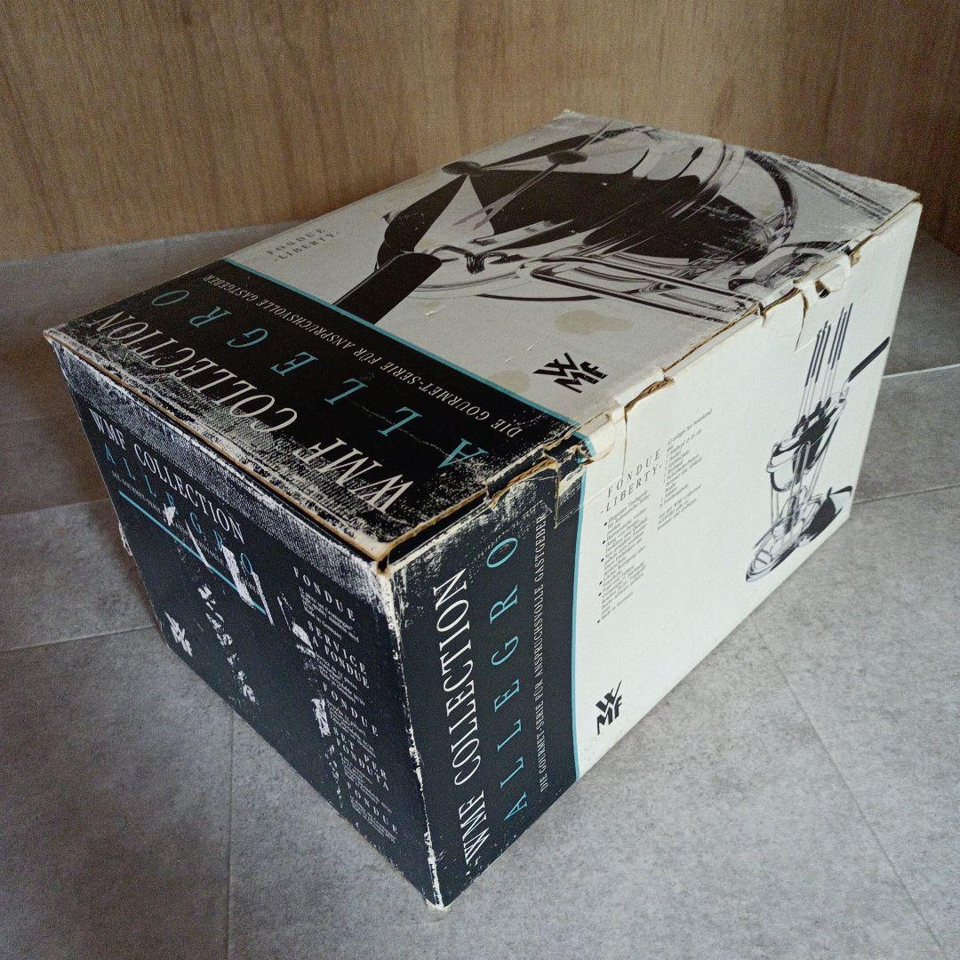 【貴重・未使用】WMF　アレグロ　フォンデュ鍋　リバティー