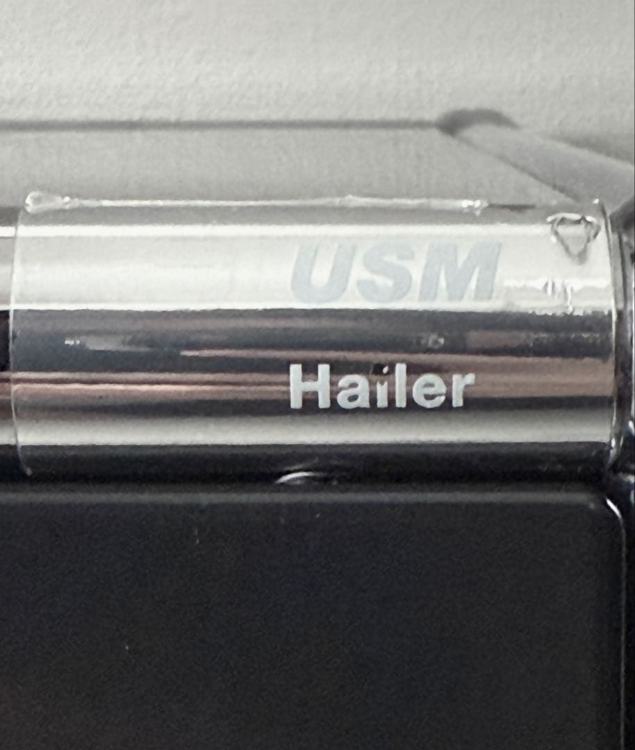 USMハラー キャビネット 正規品 鍵付き ブラック サイドボード リビング収納