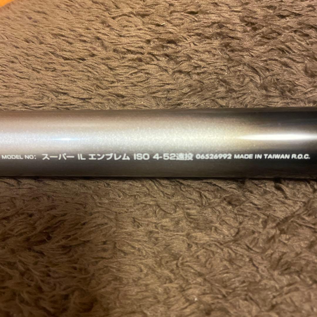 ダイワインターライン　スーパーILエンブレムISO4-52遠投竿　ワイヤー付き