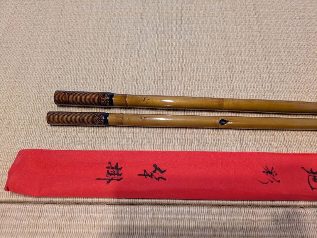 裕*様 ヘラブナ 光竹作 大地 彩 竿掛け