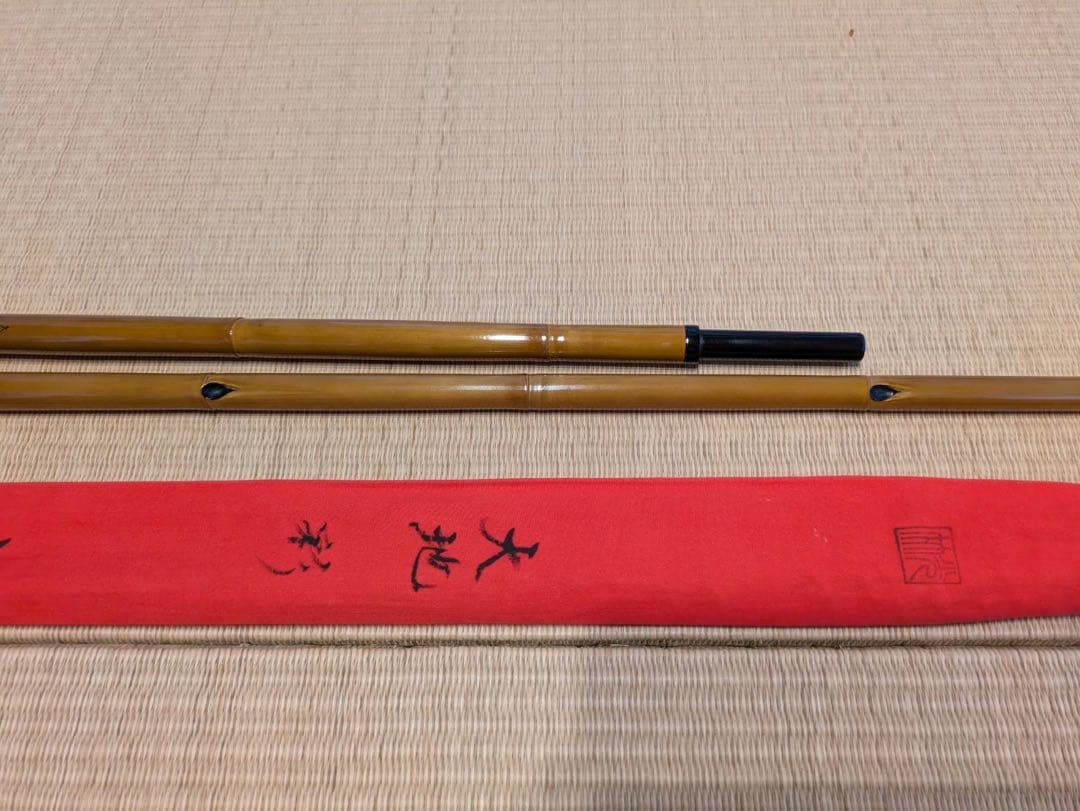 裕*様 ヘラブナ 光竹作 大地 彩 竿掛け