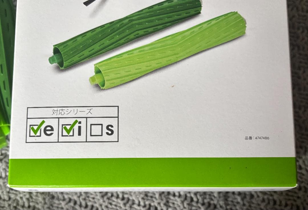 iRobot Roomba 交換用パーツセット i e シリーズ対応