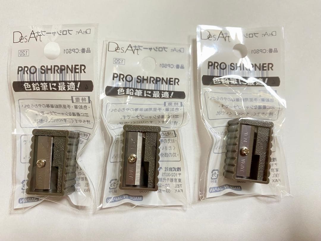 カリスマカラー　油性色鉛筆110色、ブレンダー2本 ×３袋、シャープナー3個