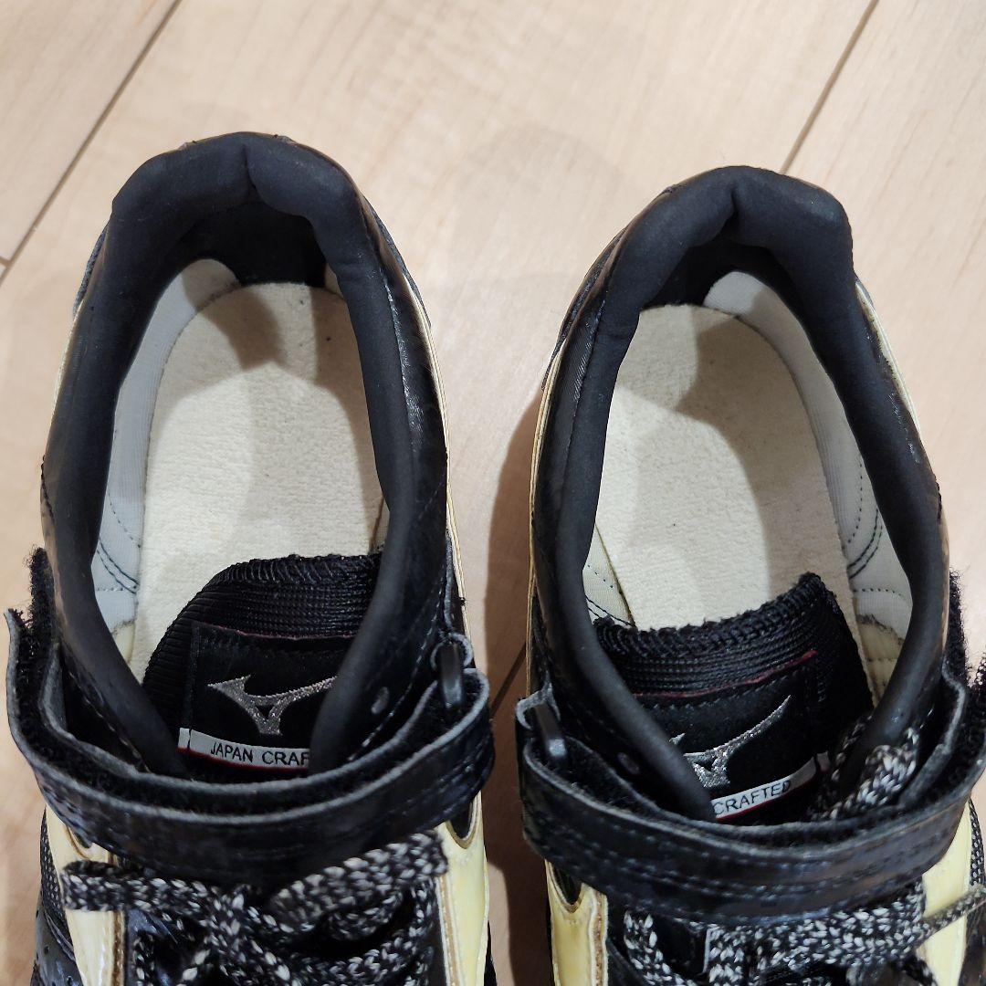 ミズノ MIZUNO フィールドジオLJ 走幅跳 陸上スパイク 24cm