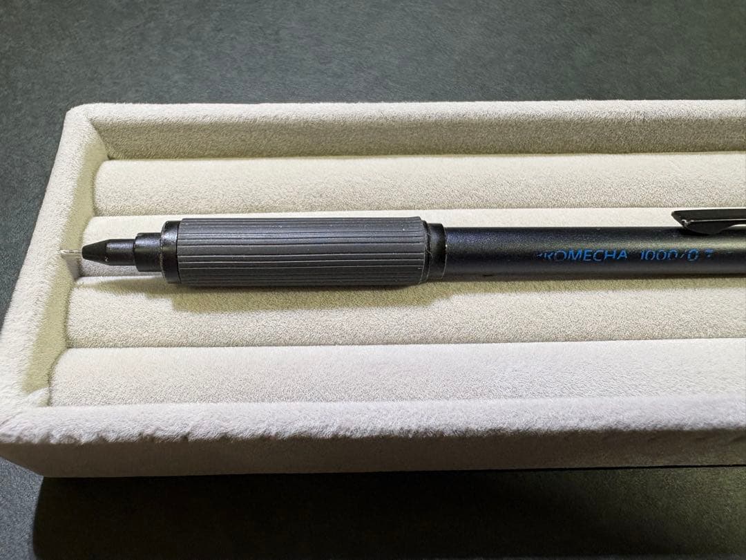 オート OHTO プロメカ 1000P 0.7mm 廃番 製図用シャープペンシル