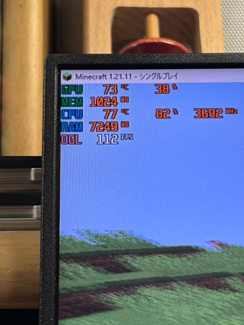 ゲーミング？PC i7 3770 16GB GTX960 SSD+HDD