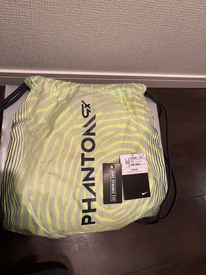 PHANTOM GX ELITE DF FG サッカーシューズ27.5cm