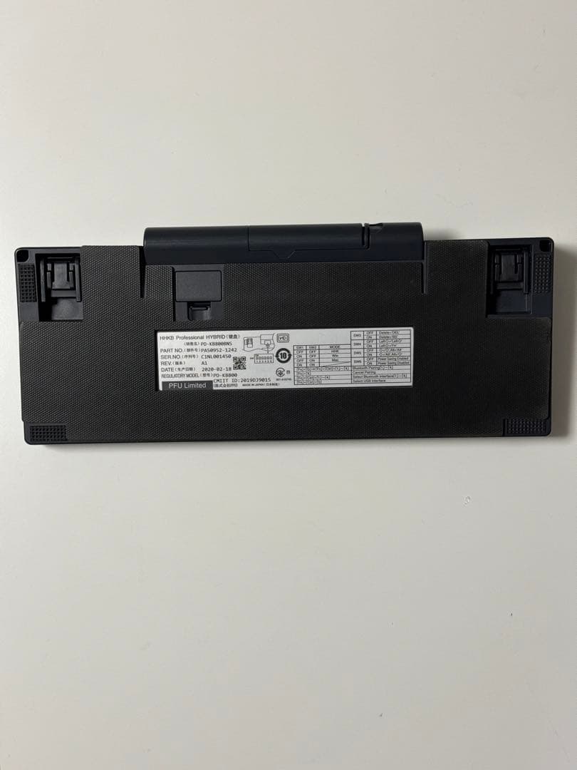 HHKB Professional HYBRID Type-S 無刻印／墨（英)