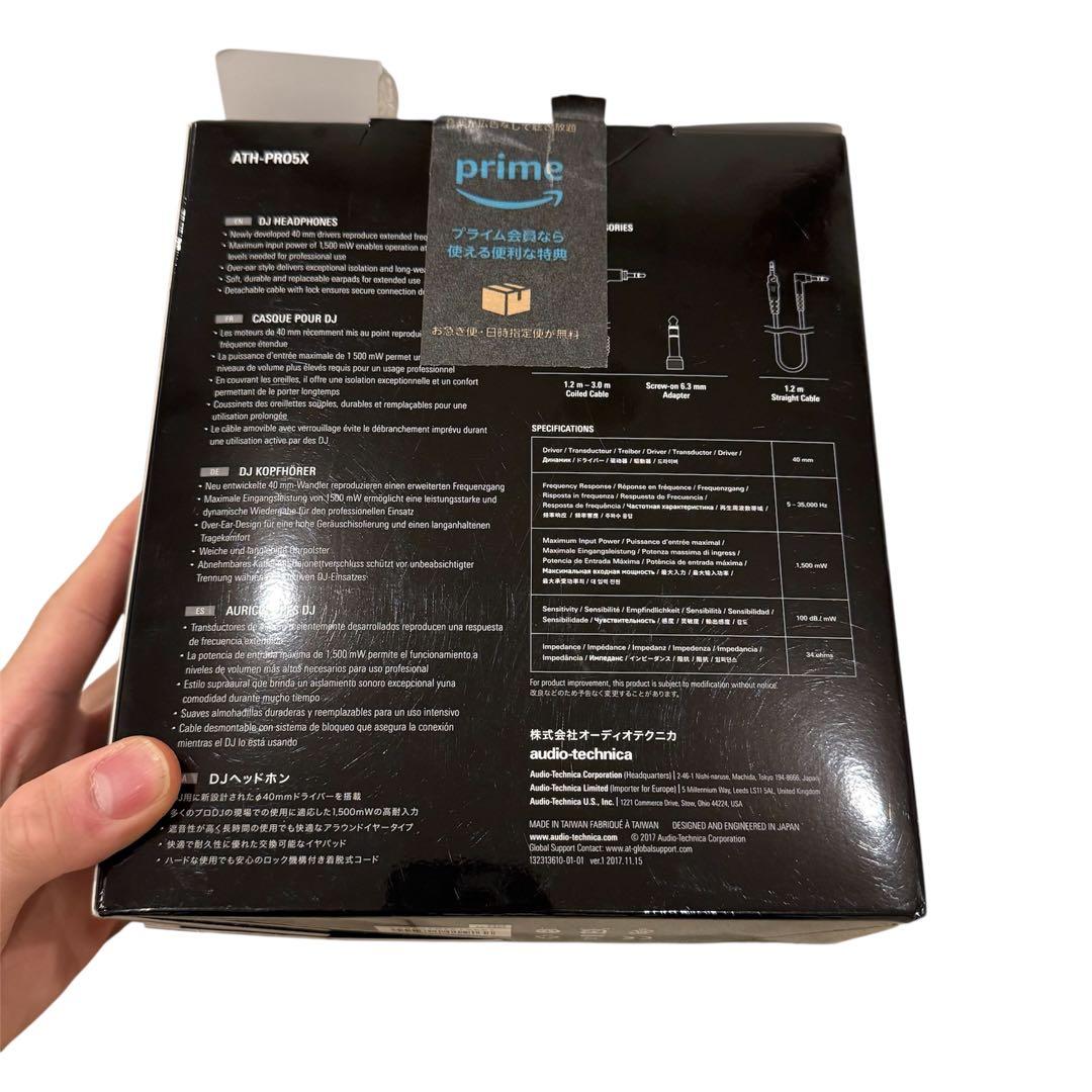 【美品】audio-technica ATH-PRO5X DJ用ヘッドホン