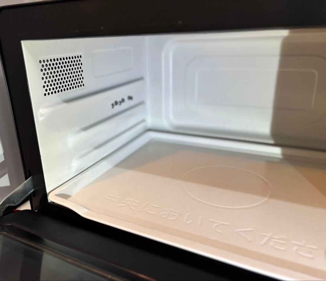 【美品】HITACHI オーブンレンジ MRO-S8Xレッド2020年製