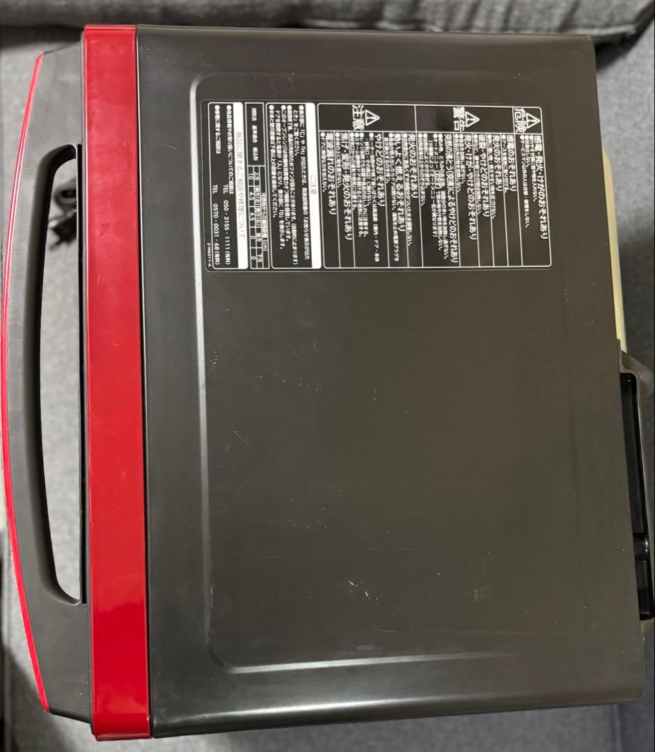 【美品】HITACHI オーブンレンジ MRO-S8Xレッド2020年製