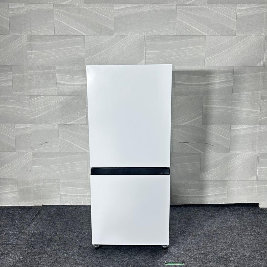 Hisense 冷蔵庫 135L 2023年製 高年式 格安 単身用 d4964