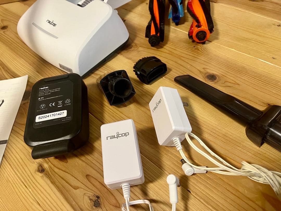 匿名配送｜レイコップ コードレス掃除機 一式