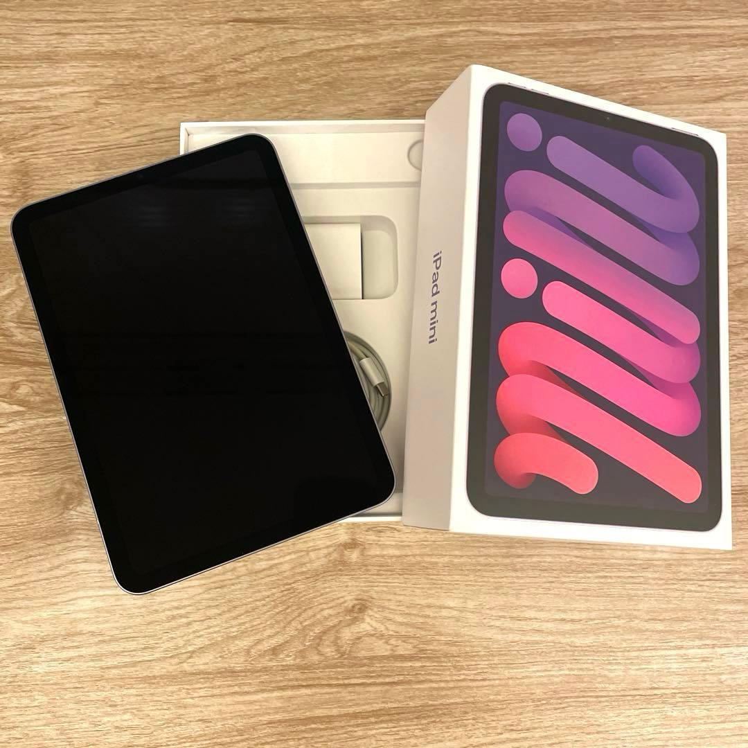 【美品】iPad mini 第6世代 Wifi パープル