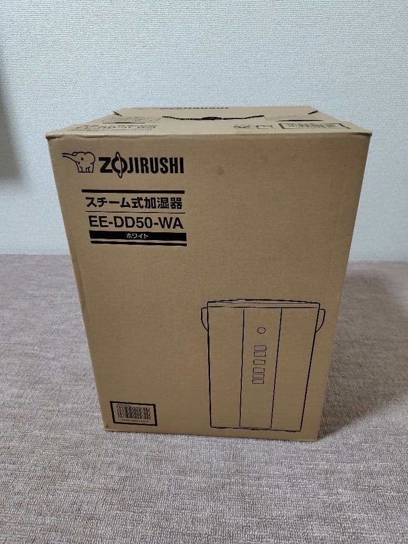 象印 スチーム式加湿器 EE-DD50-WA