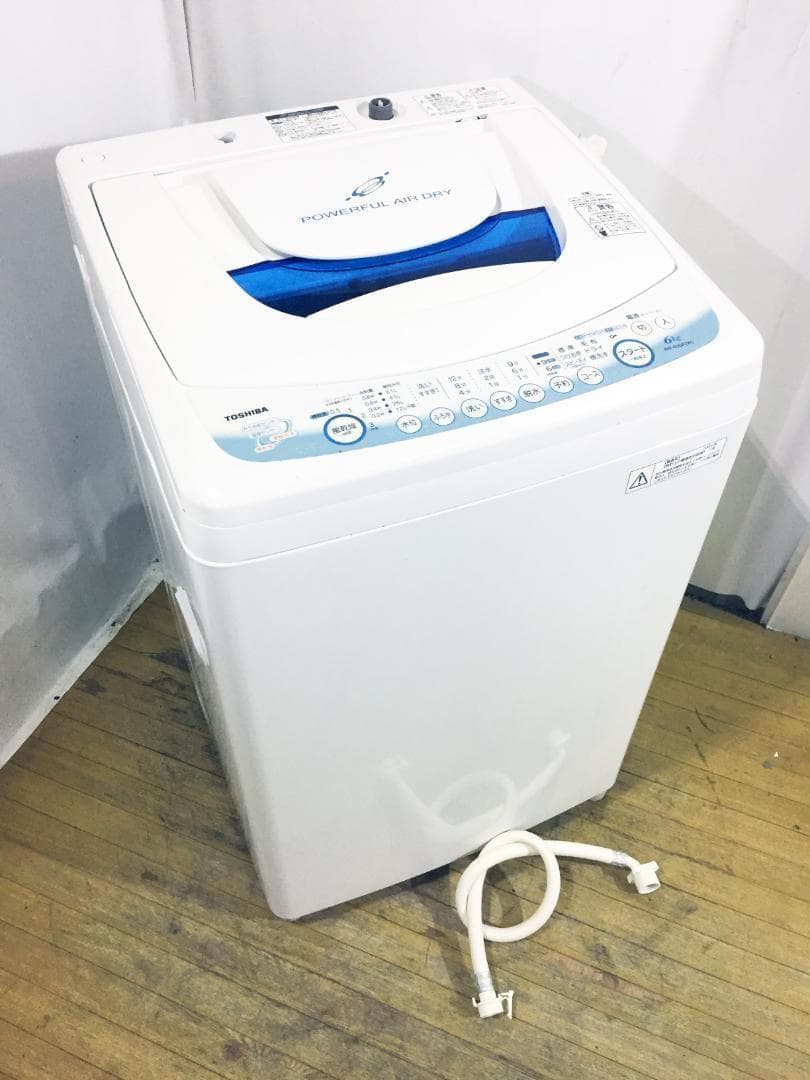 30日迄！送料無料★TOSHIBA 6㎏　全自動洗濯機【AW-60GF】